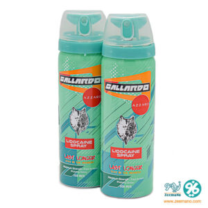 خرید اینترنتی اسپری تاخیری گالاردو با رایحه Azzaro