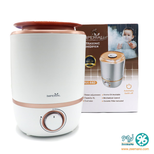 قیمت و خرید دستگاه بخور سرد امپریال مدل AH440