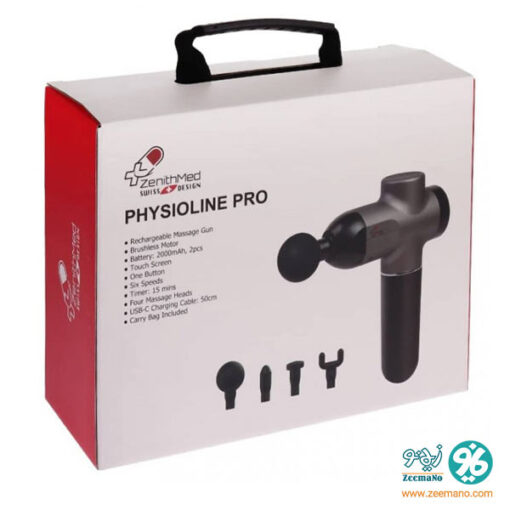 مشخصات و خرید ماساژور تفنگی زنیت مد مدل PHYSIOLINE PRO