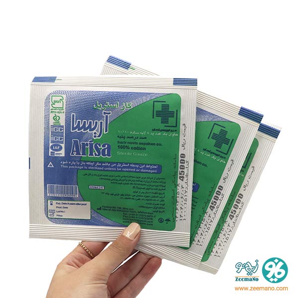 106189-1 خرید آنلاین گاز استریل آریسا