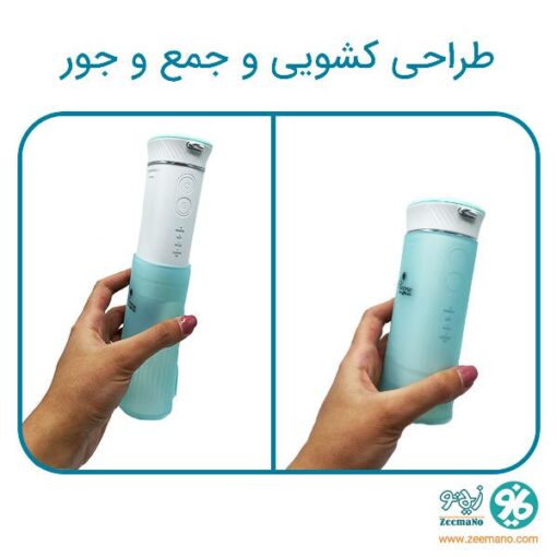 مشخصات واترجت زنیت مد مدل 5028