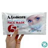 خرید اینترنتی ماسک سه لایه ملت دار مدیکور 5 عددی