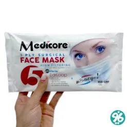 خرید اینترنتی ماسک سه لایه ملت دار مدیکور 5 عددی