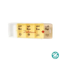 خرید اینترنتی جا قرصی روزانه کشویی doctors made