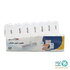 خرید آنلاین ظرف دارو هفتگی F.T.ECO