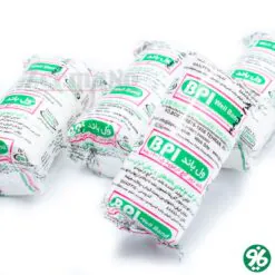 خرید اینترنتی باند زیر گچ ویبریل بی پی آی