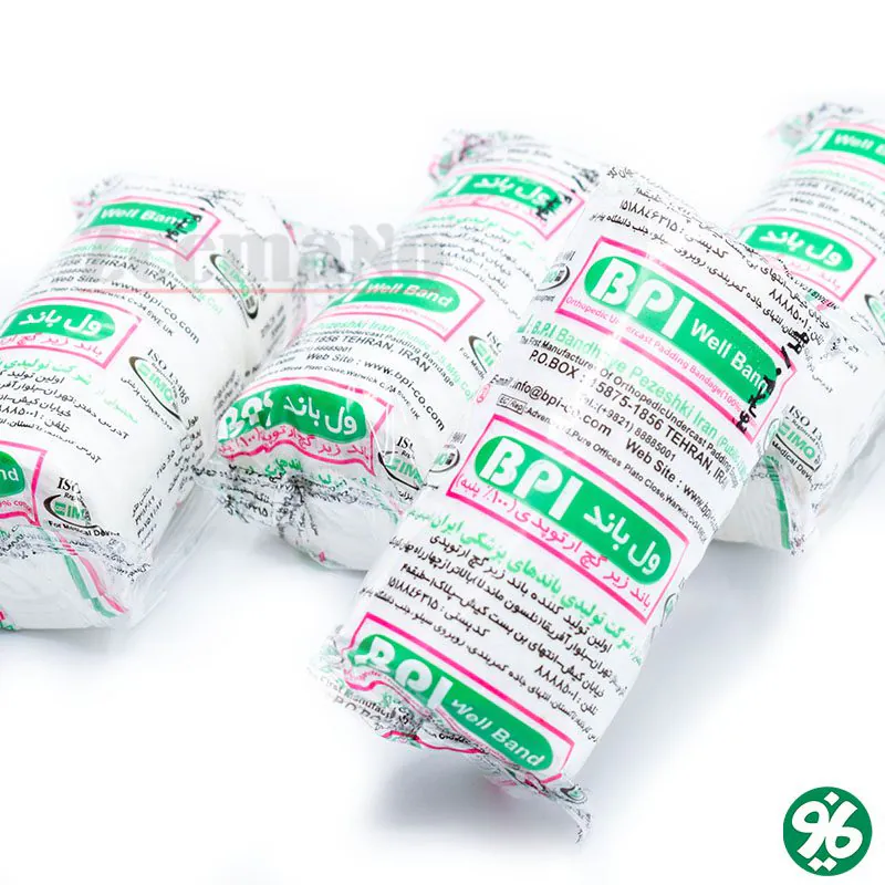 ZMN-101001-1.jpg باند زیر گچ ویبریل بی پی آی خرید اینترنتی باند زیر گچ ویبریل بی پی آی