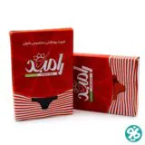خرید اینترنتی شورتکس پارچه ای ضد حساسیت و مقاوم با ارسال به سراسر کشور