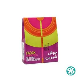 جوش شیرین 50 گرمی فدک با قیمت مناسب| خرید محصولات بهداشتی گیاهی