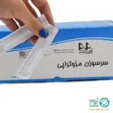 خرید آنلاین سرسوزن مزوتراپی آوا گیج 31 طول 13 میلیمتر