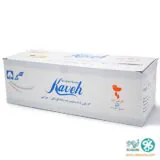 خرید اینترنتی گاز دندانپزشکی کاوه