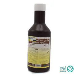 خرید اینترنتی بتادین اسکراب یک لیتری دارو درمان