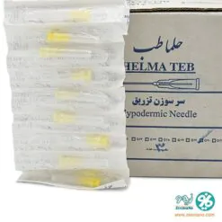 خرید اینترنتی سرسوزن زرد گیج 30 حلما طب