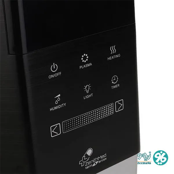 دستگاه بخور سرد و گرم زنیت مد مدل 911CHB - Image 3