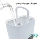 خرید آنلاین دستگاه بخور سرد و گرم آلما مدل HCW-372